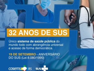 SUS completa 32 anos hoje